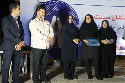 همایش پیاده‌روی نمادین افراد دارای معلولیت بینایی  و جشن روز عصای سفید در شهر بوشهر