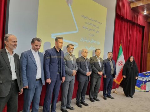 گزارش تصویری| مراسم گرامیداشت روز عصای سفید برگزار شد