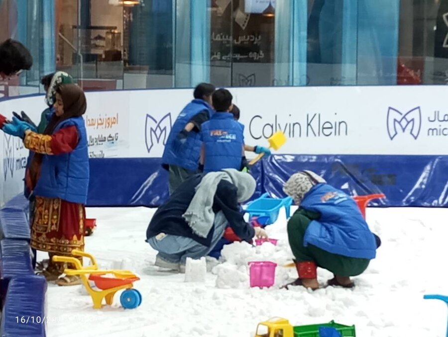 برگزاری برنامه ویژه روز جهانی عصای سفید در کیش