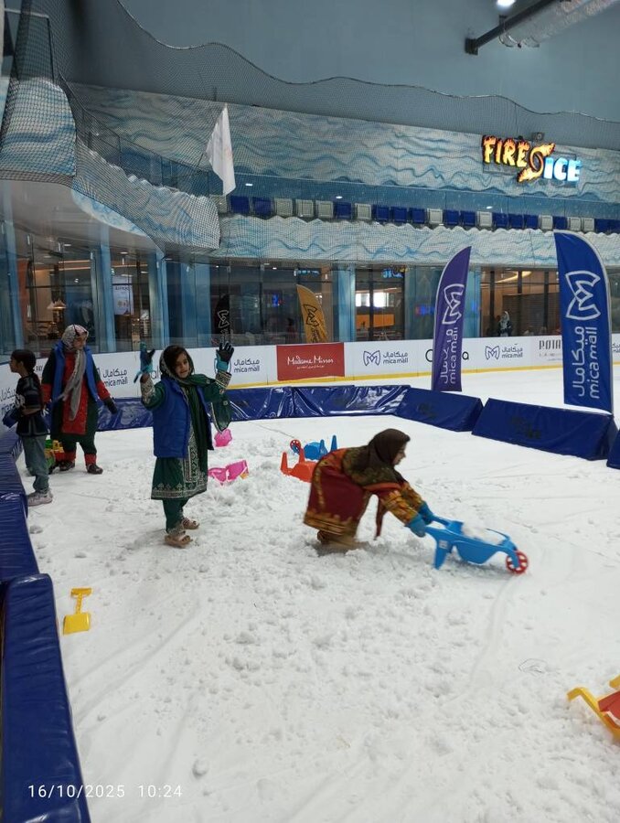 برگزاری برنامه ویژه روز جهانی عصای سفید در کیش