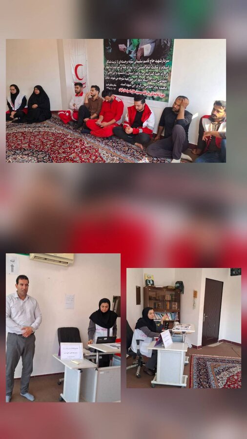 شفت / برگزاری دوره آموزشی سلامت روان ویژه کارکنان هلال احمرشهرستان 