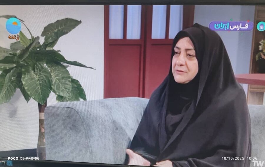 ببینیم| حضور معاون سلامت اجتماعی بهزیستی استان در برنامه اجتماعی و خانوادگی سیمای مرکز بوشهر در خصوص فرزندخواندگی در هفته ملی کودک