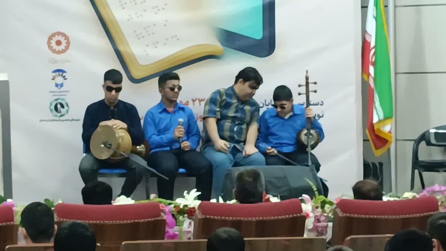 همایش روز جهانی عصای سفید در بهزیستی استان لرستان