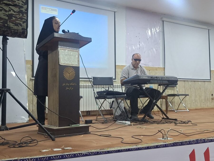 مراسم بزرگداشت روز جهانی عصای سفید در سقز برگزار شد
