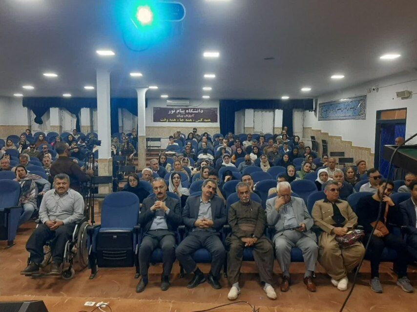 مراسم بزرگداشت روز جهانی عصای سفید در سقز برگزار شد