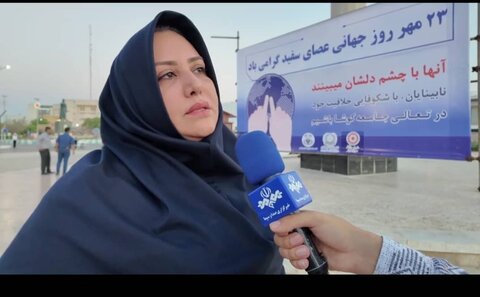 ببینیم| گزارش واحد خبر سیمای مرکز بوشهر از همایش پیاده روی نابینایان به مناسبت روز عصای سفید