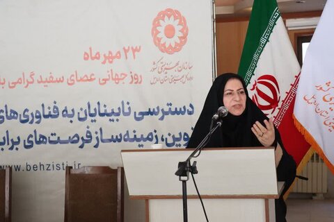 در رسانه| طرح غربالگری تنبلی چشم یک الگوی موفق برای کاهش جامعه آماری نابینایان است