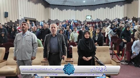 ببینیم| چشم‌هایی فراتر از دید