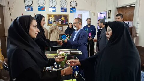 مرکز مشاوره