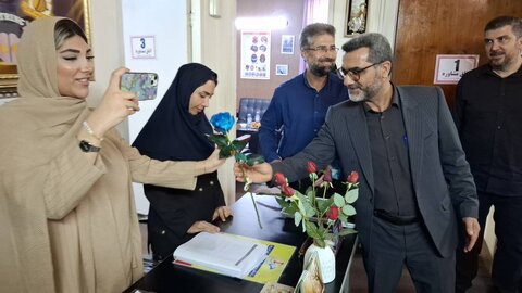 مرکز مشاوره