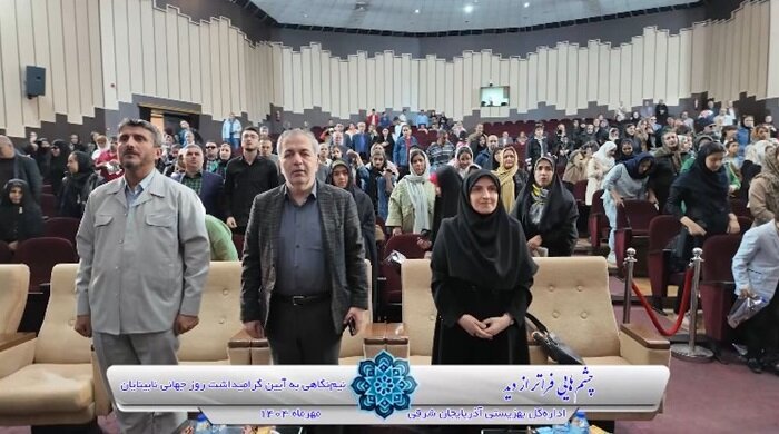 ببینیم| چشم‌هایی فراتر از دید