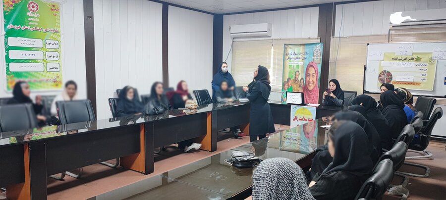 برگزاری دوره آموزشی مراقبت‌های بهداشتی و پیشگیری از بیماری‌ها ویژه زنان سرپرست خانوار در دزفول