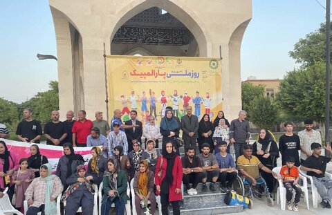 هم‌زمان با گرامیداشت هفته پارالمپیک، جشنواره‌ای فرهنگی و ورزشی با همکاری اداره ورزش و جوانان، هیأت ورزش‌های همگانی، مراکز مثبت زندگی و جمعی از سمن‌های فعال در پارک شغاب برگزار شد.