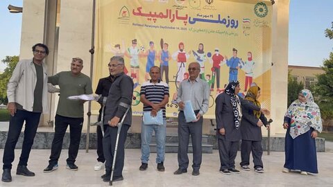 هم‌زمان با گرامیداشت هفته پارالمپیک، جشنواره‌ای فرهنگی و ورزشی با همکاری اداره ورزش و جوانان، هیأت ورزش‌های همگانی، مراکز مثبت زندگی و جمعی از سمن‌های فعال در پارک شغاب برگزار شد.