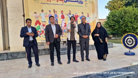 هم‌زمان با گرامیداشت هفته پارالمپیک، جشنواره‌ای فرهنگی و ورزشی با همکاری اداره ورزش و جوانان، هیأت ورزش‌های همگانی، مراکز مثبت زندگی و جمعی از سمن‌های فعال در پارک شغاب برگزار شد.