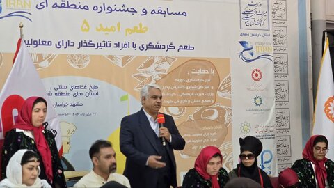 جشنواره غذا