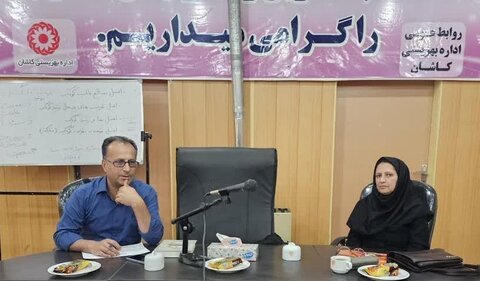 کاشان| آموزش‌های به روز؛ گامی نو در توانمندسازی مادران چندقلو و سرپرست خانوار