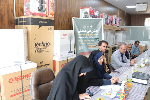 گزارش تصویری| آئین اهدای 103 سری جهیزیه به جامعه هدف بهزیستی چهارمحال و بختیاری