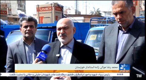 ببینیم| گزارش صدا و سیما از مراسم اهدای ۱۷۲ سری جهیزیه به زوجین تحت پوشش بهزیستی خوزستان