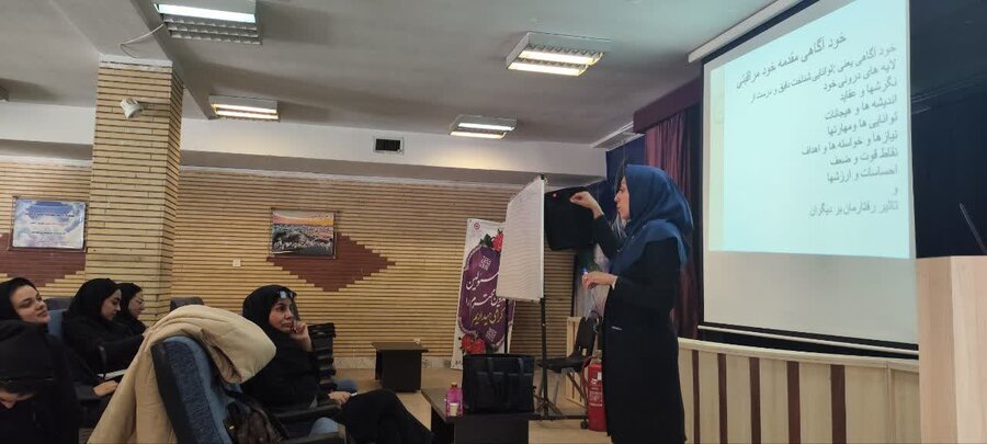 برگزاری دوره‌های خودمراقبتی برای کارشناسان اورژانس اجتماعی/با هدف ارتقاء سلامت روان و افزایش تاب‌آوری