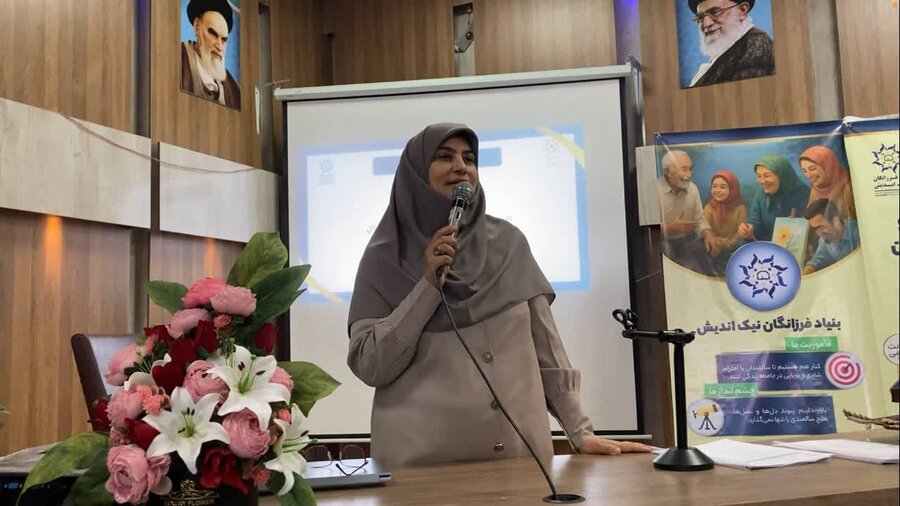 شهریار | راه‌اندازی اولین مرکز مهر و گفتگو توسط بنیاد فرزانگان نیک‌اندیش و همکاری اداره بهزیستی برای توانمندسازی سالمندان