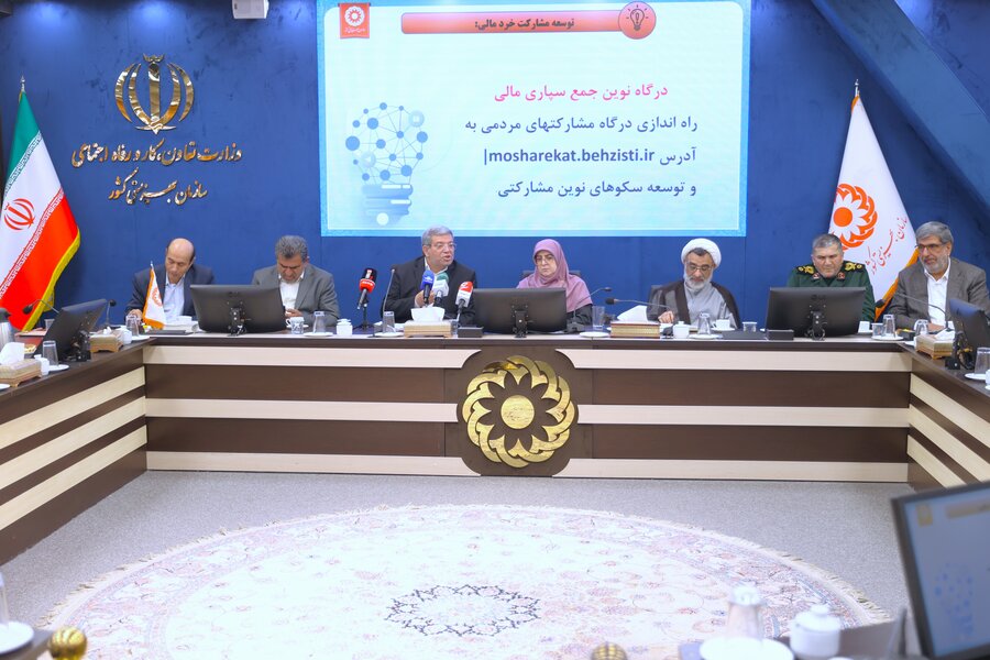 اهدای 3459 جهیزیه و امضای تفاهم نامه همکاری با سپاه پاسداران اهدای 3459 جهیزیه و امضای تفاهم نامه همکاری با سپاه پاسداران