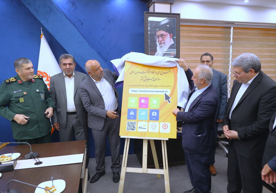 اهدای 3459 جهیزیه و امضای تفاهم نامه همکاری با سپاه پاسداران