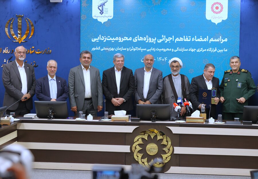 اهدای 3459 جهیزیه و امضای تفاهم نامه همکاری با سپاه پاسداران اهدای 3459 جهیزیه و امضای تفاهم نامه همکاری با سپاه پاسداران
