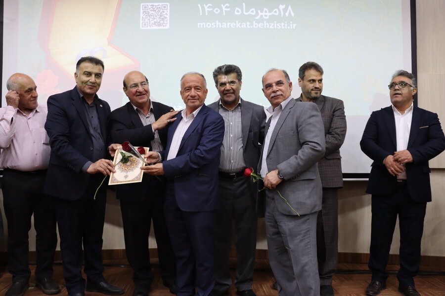 تقدیر از خیرین