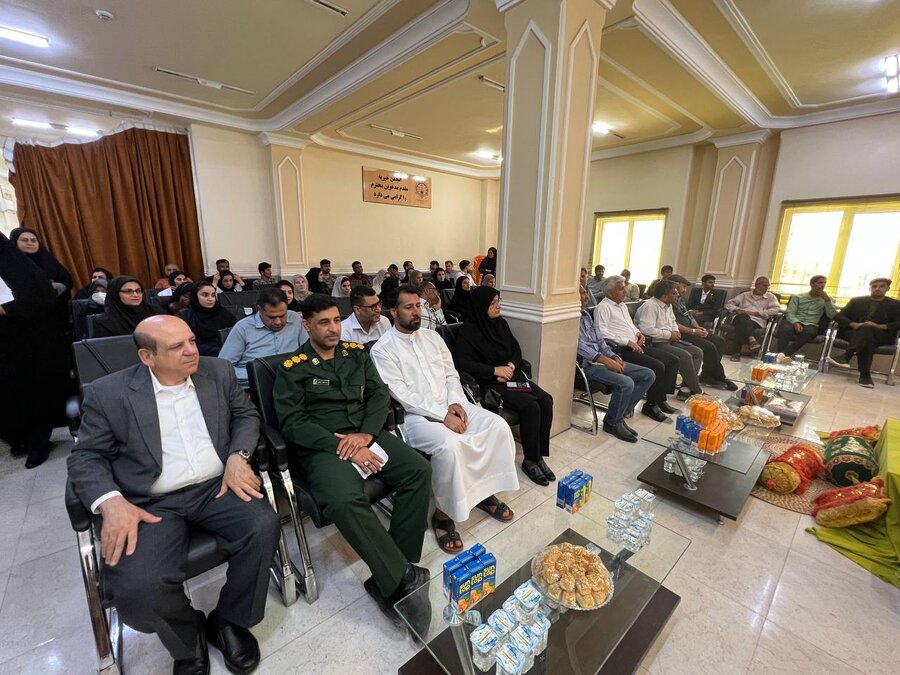 هرمزگان هرمزگان