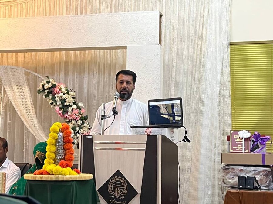 هرمزگان هرمزگان