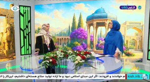 حضور توانخواه کم‌بینا در برنامه تلویزیونی «کیشانه» به مناسبت روز جهانی عصای سفید