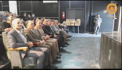 آیین گرامیداشت روز جهانی عصای سفید در آمفی تئاتر شهر مراغه