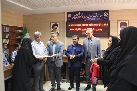 گزارش تصویری