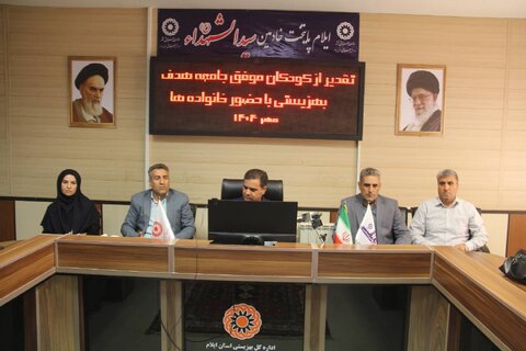 گزارش تصویری