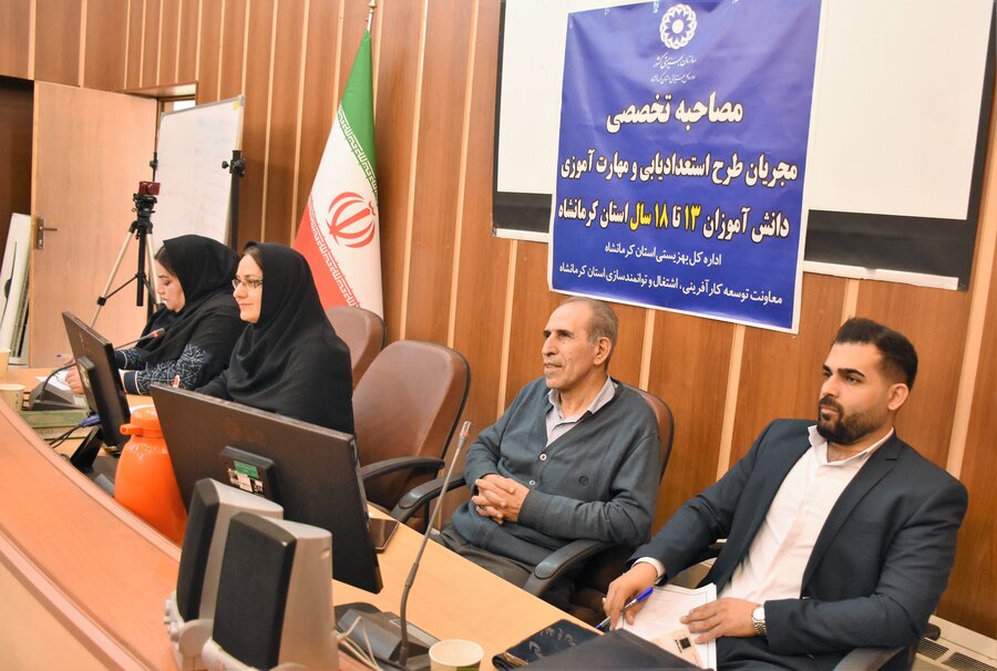 مصاحیه مجریان طرح استعدادیابی