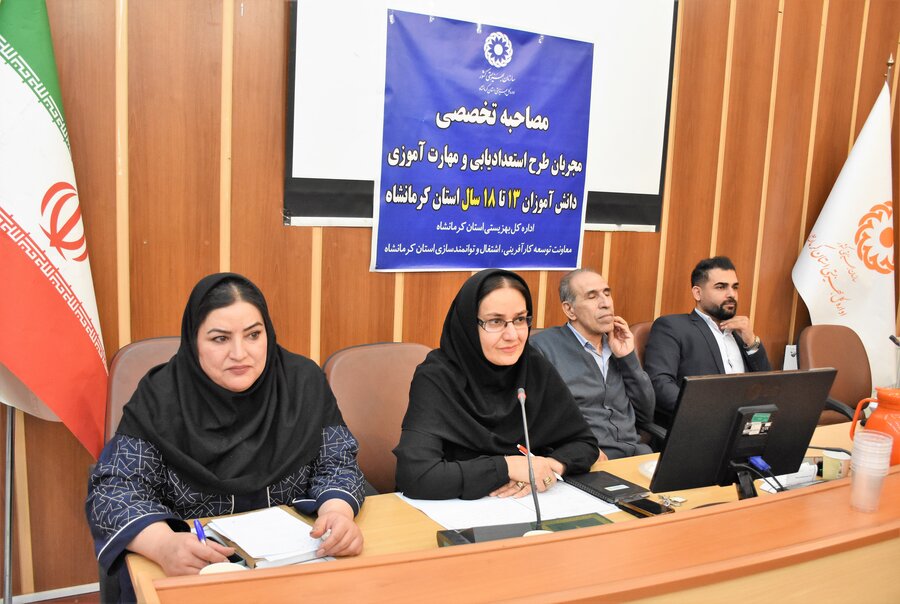 مصاحیه مجریان طرح استعدادیابی