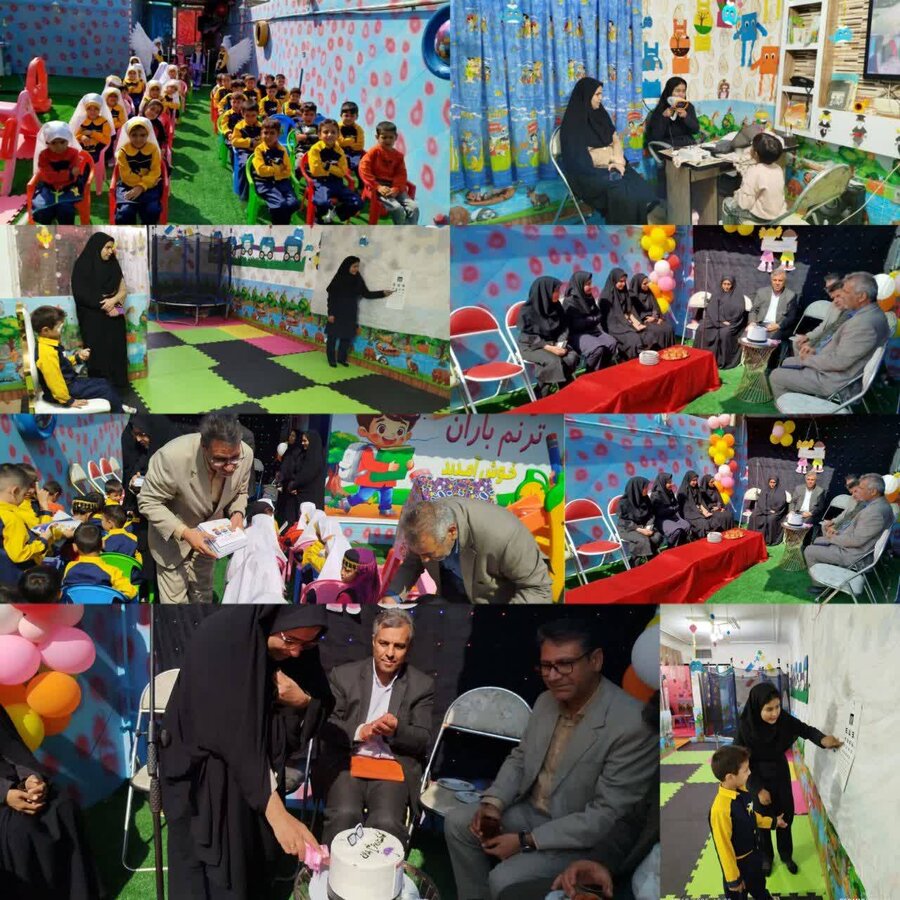 برگزاری مراسم نمادین غربالگری بینایی کودکان ۳ تا ۶ سال در شهرستان زیرکوه