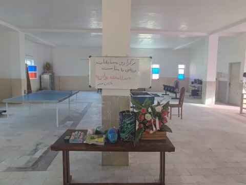 ساوجبلاغ | به مناسبت هفته سلامت روان / مسابقات در مرکز توانبخشی ماژین مهر هشتگرد برگزار شد