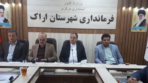 اراک ا حضور  مدیرکل بهزیستی استان و  رئیس بهزیستی شهرستان اراک در جلسه شورای  مبارزه با مواد مخدر