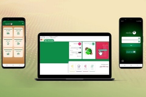 مناسب سازی درگاه های اینترنتی تسهیل گر افراد دارای معلولیت است 