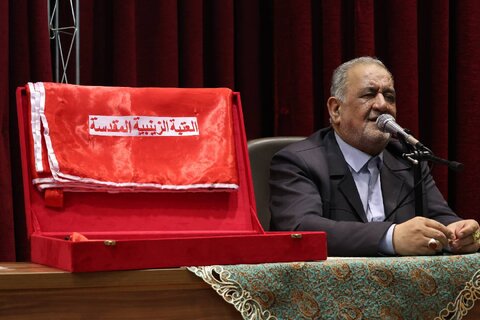 چهارشنبه‌های امام‌رضایی