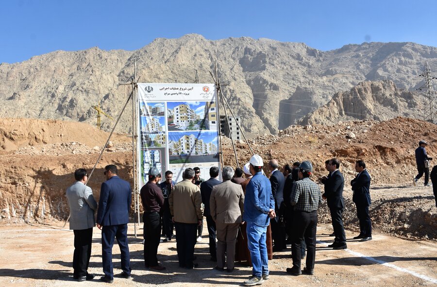 کلنگ مسکن مددجویان بهزیستی به جانِ زمین نشست