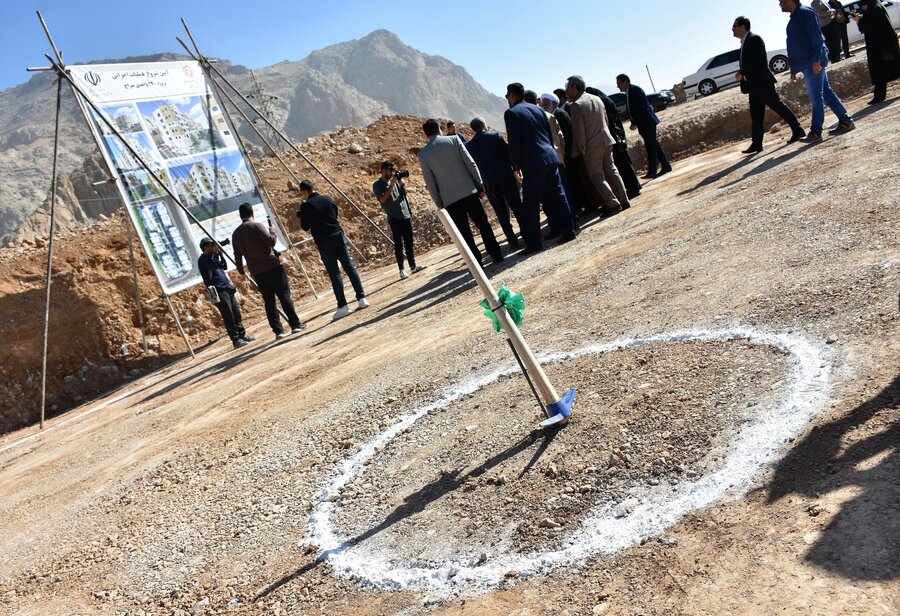 کلنگ مسکن مددجویان بهزیستی به جانِ زمین نشست