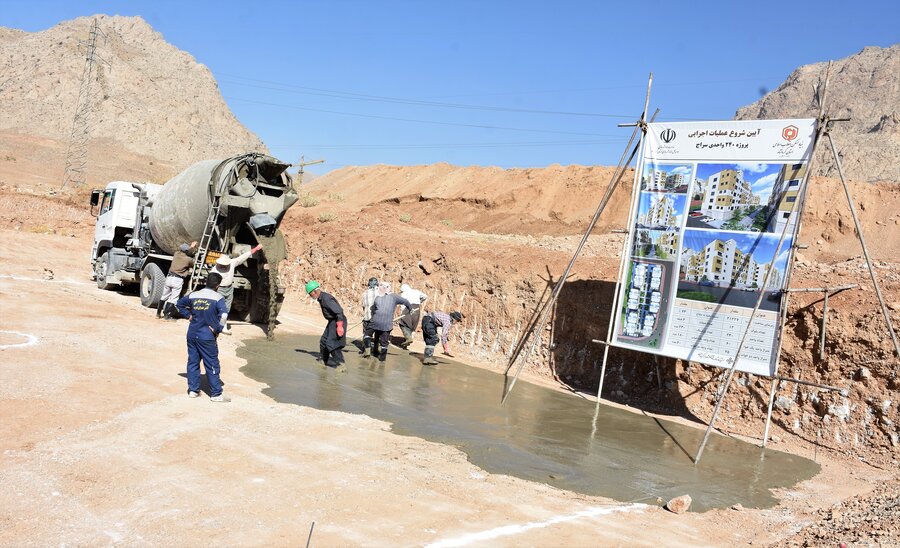 کلنگ مسکن مددجویان بهزیستی به جانِ زمین نشست