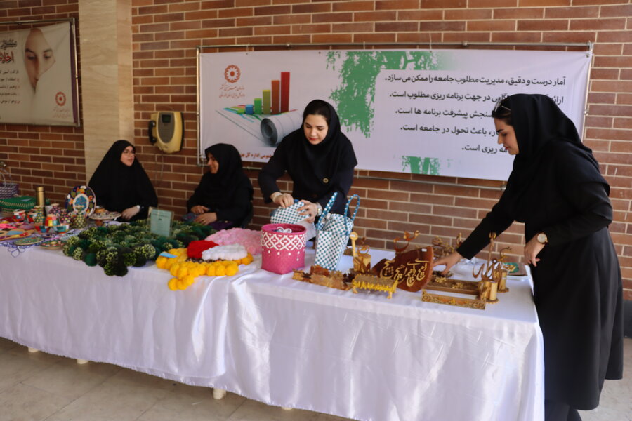 نمایشگاه آمار