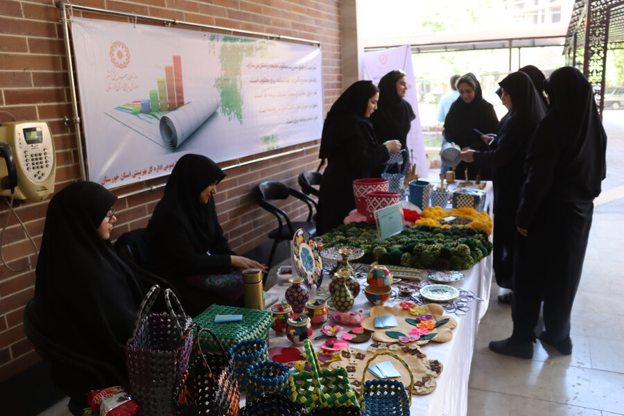 نمایشگاه آمار