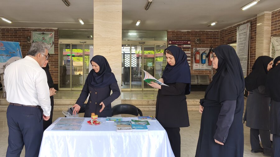 نمایشگاه آمار