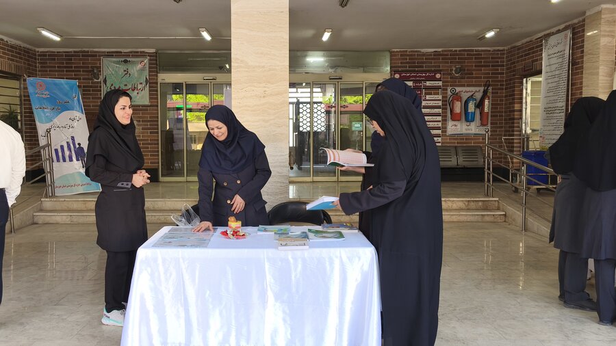 نمایشگاه آمار