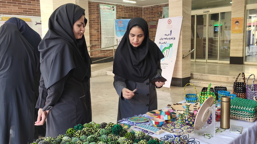 نمایشگاه آمار